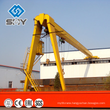 Single girder motor driven ground and H beam rail travelling ton gantry crane, semi gantry crane